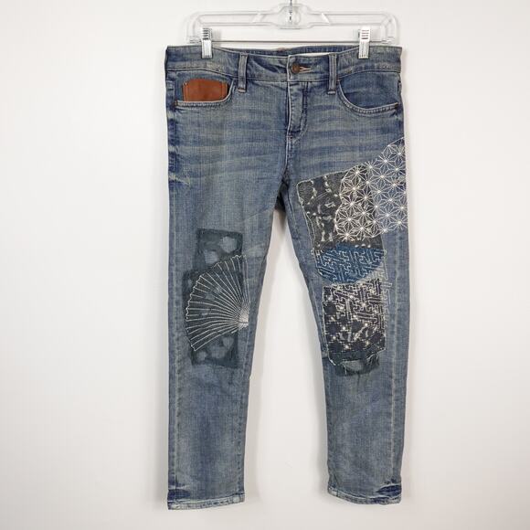 Pilcro Anthropologie Hyphen Mid-Rise Boyfriend Jeans Patchwork Denim 26 - Picture 4 of 9